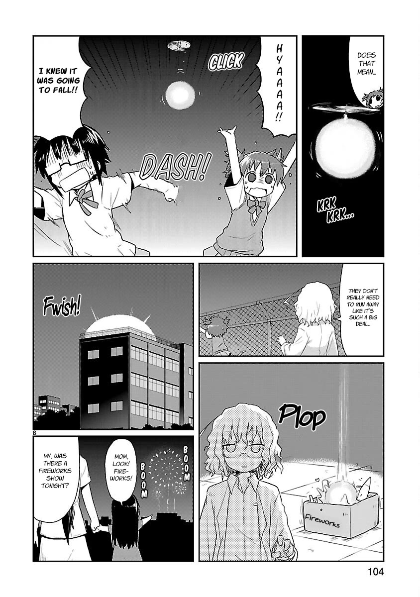 Read Kagaku Chop Manga Online