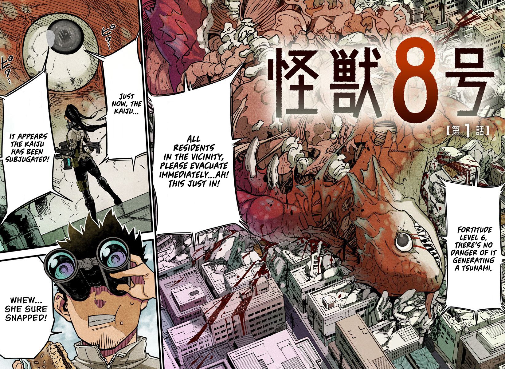 Read Kaiju No 8 Manga Online