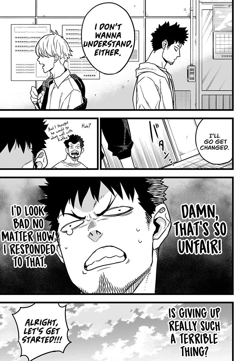 Read Kaiju No 8 Manga Online