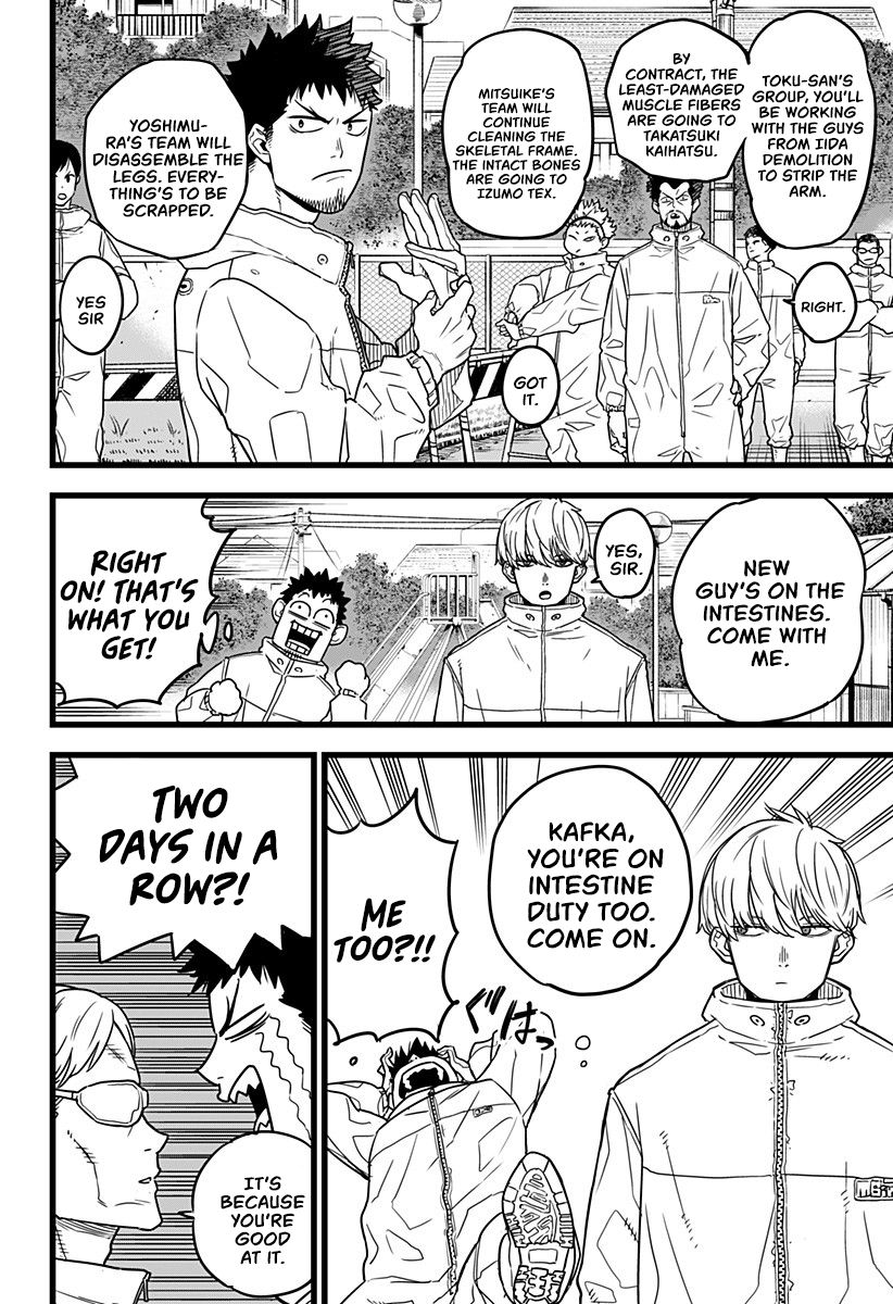 Read Kaiju No 8 Manga Online