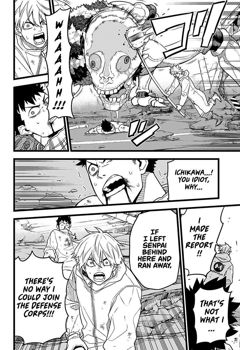 Read Kaiju No 8 Manga Online