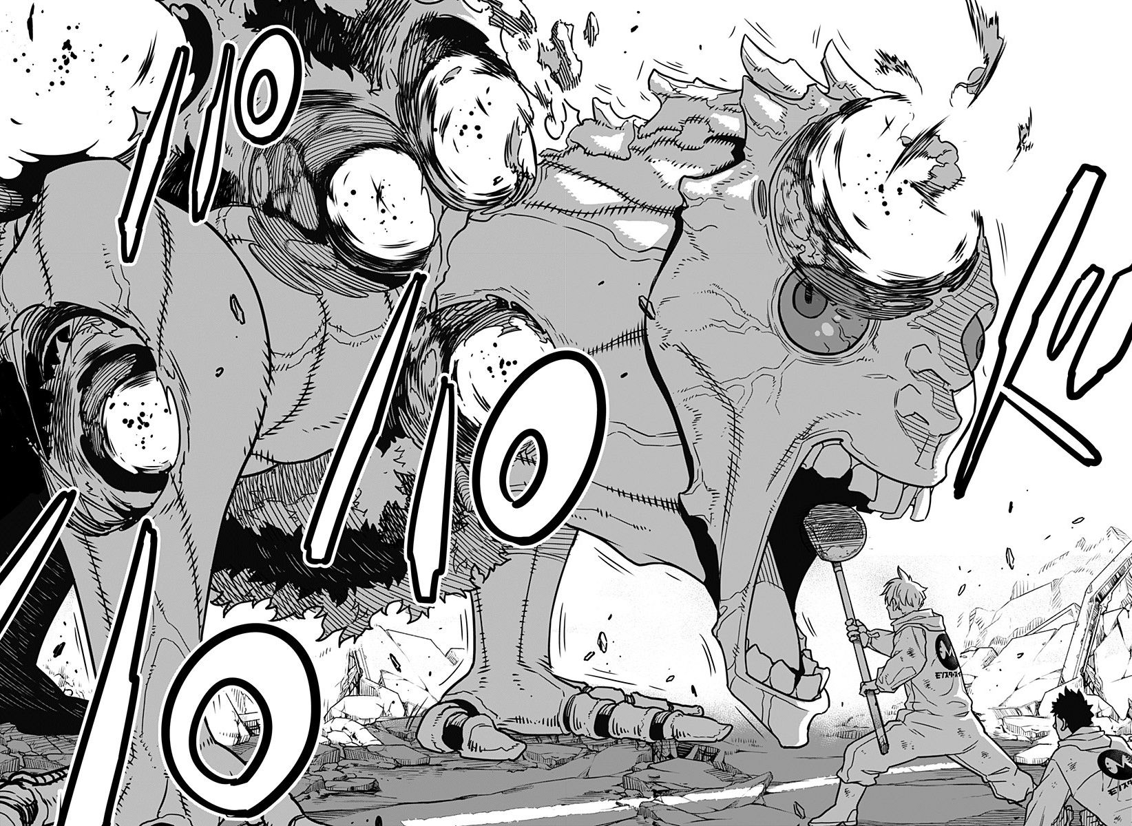 Read Kaiju No 8 Manga Online