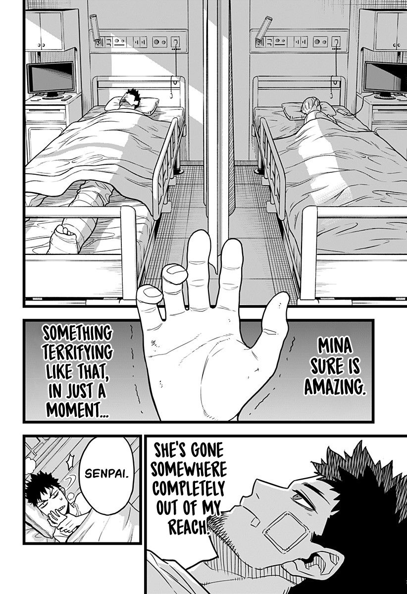 Read Kaiju No 8 Manga Online