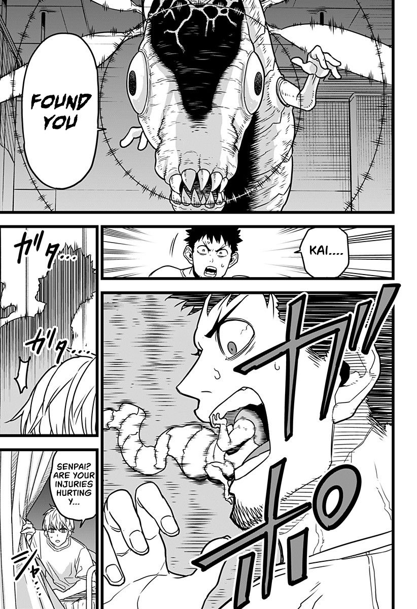 Read Kaiju No 8 Manga Online