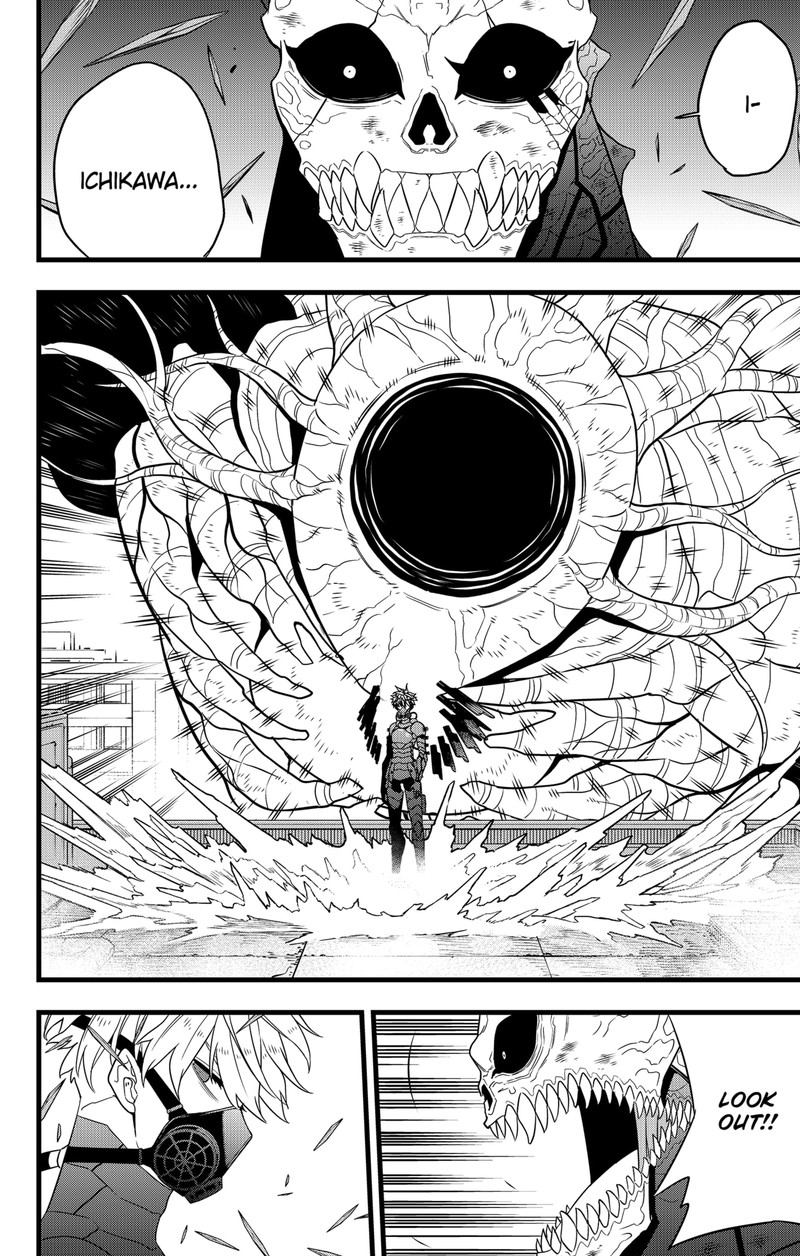 Read Kaiju No 8 Manga Online