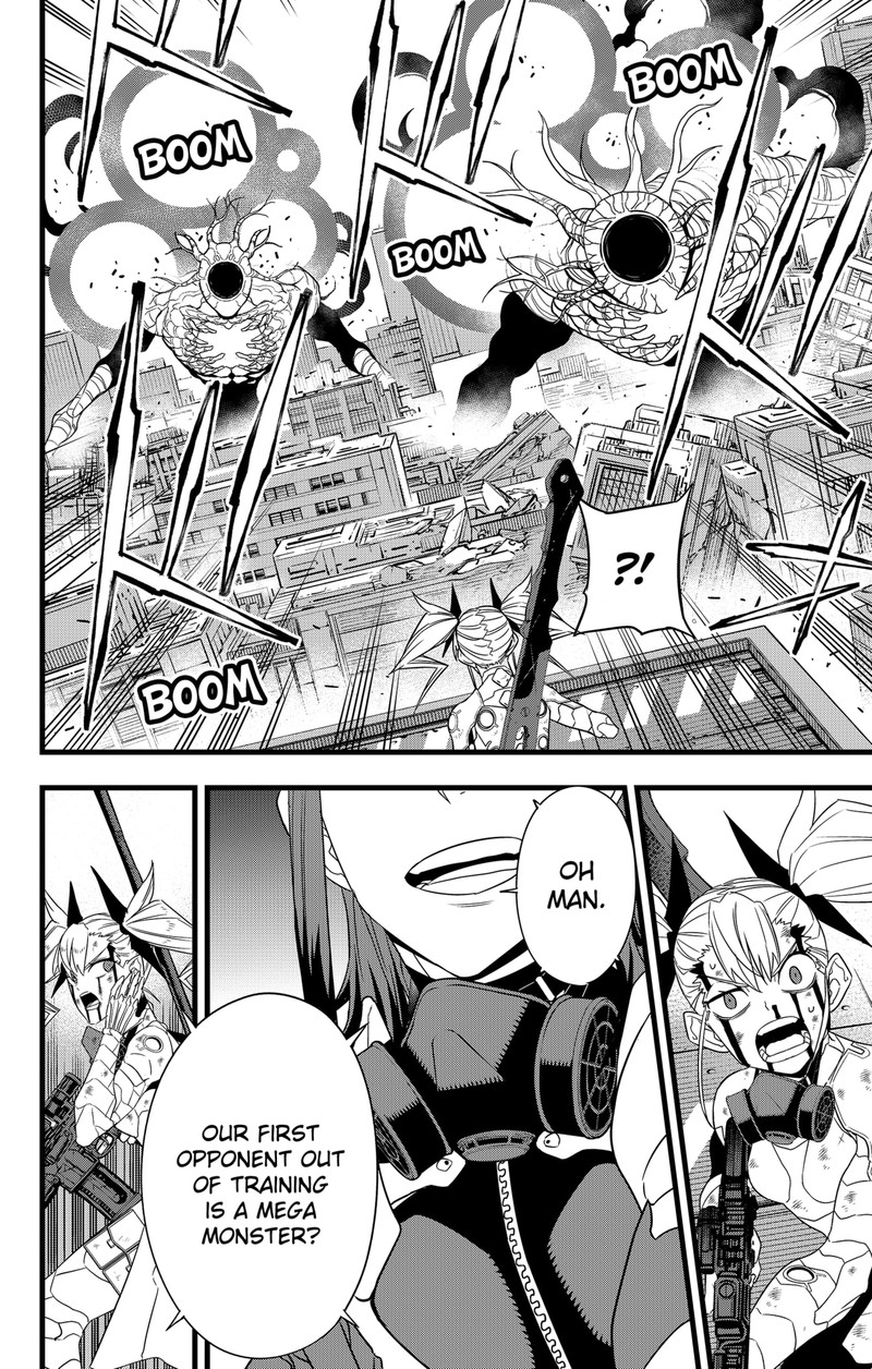 Read Kaiju No 8 Manga Online