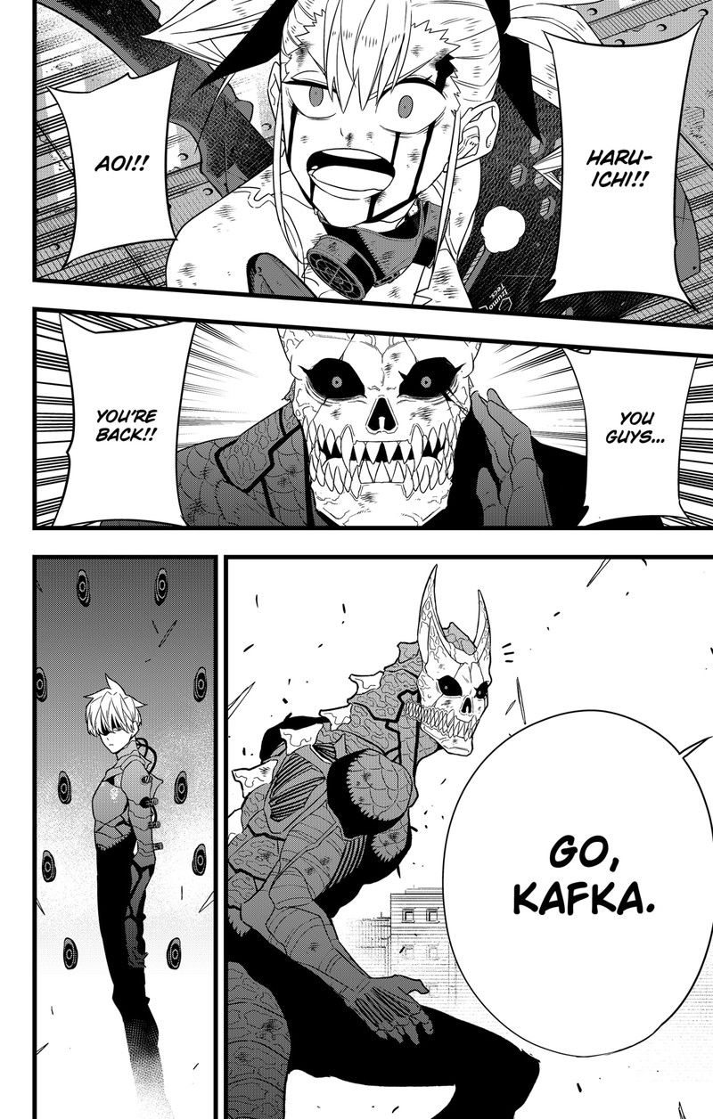 Read Kaiju No 8 Manga Online