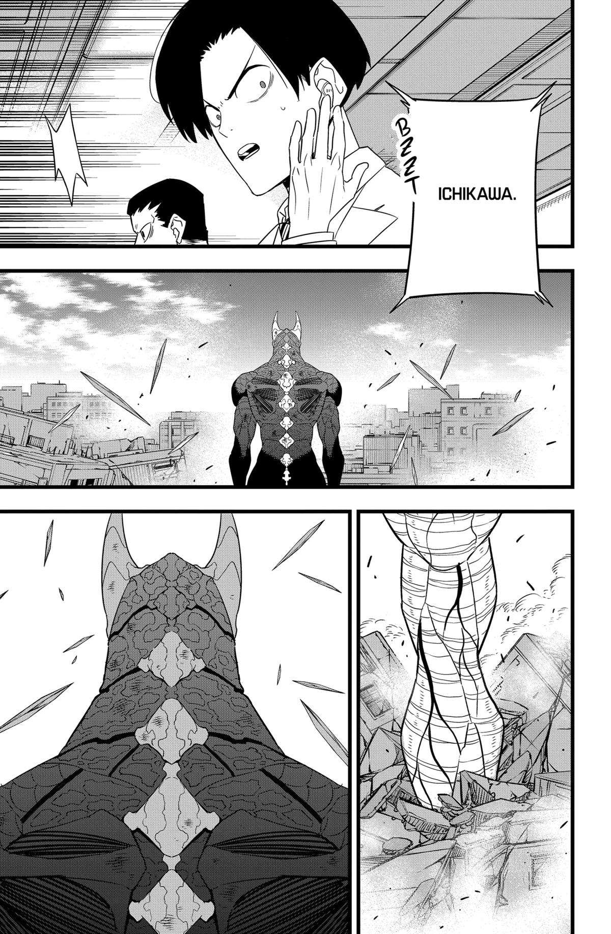 Read Kaiju No 8 Manga Online