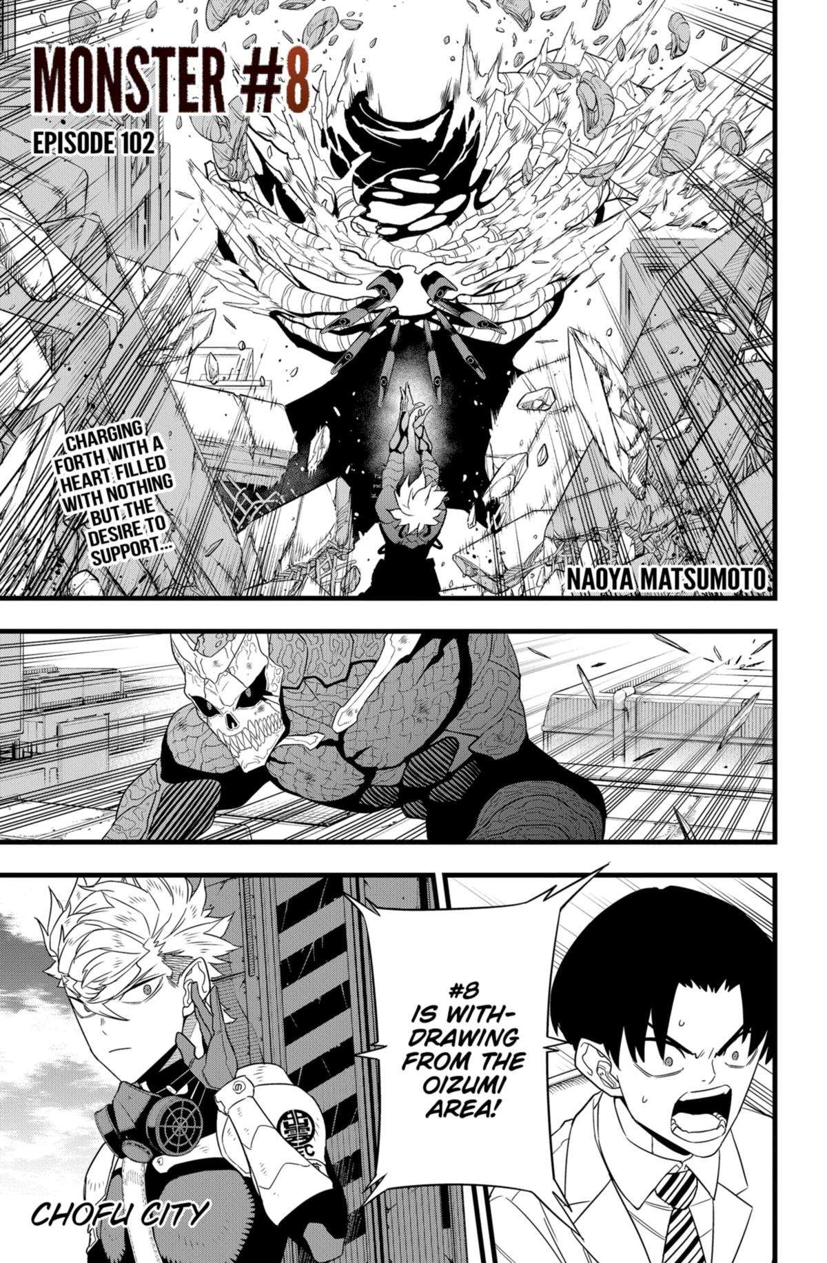 Read Kaiju No 8 Manga Online