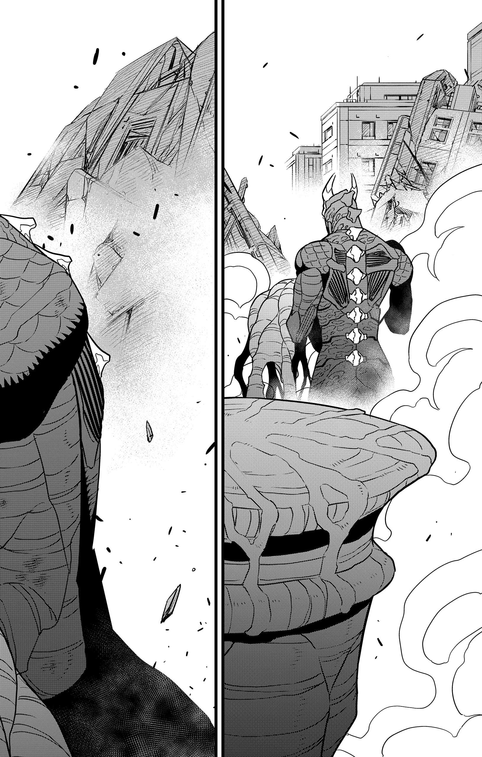 Read Kaiju No 8 Manga Online
