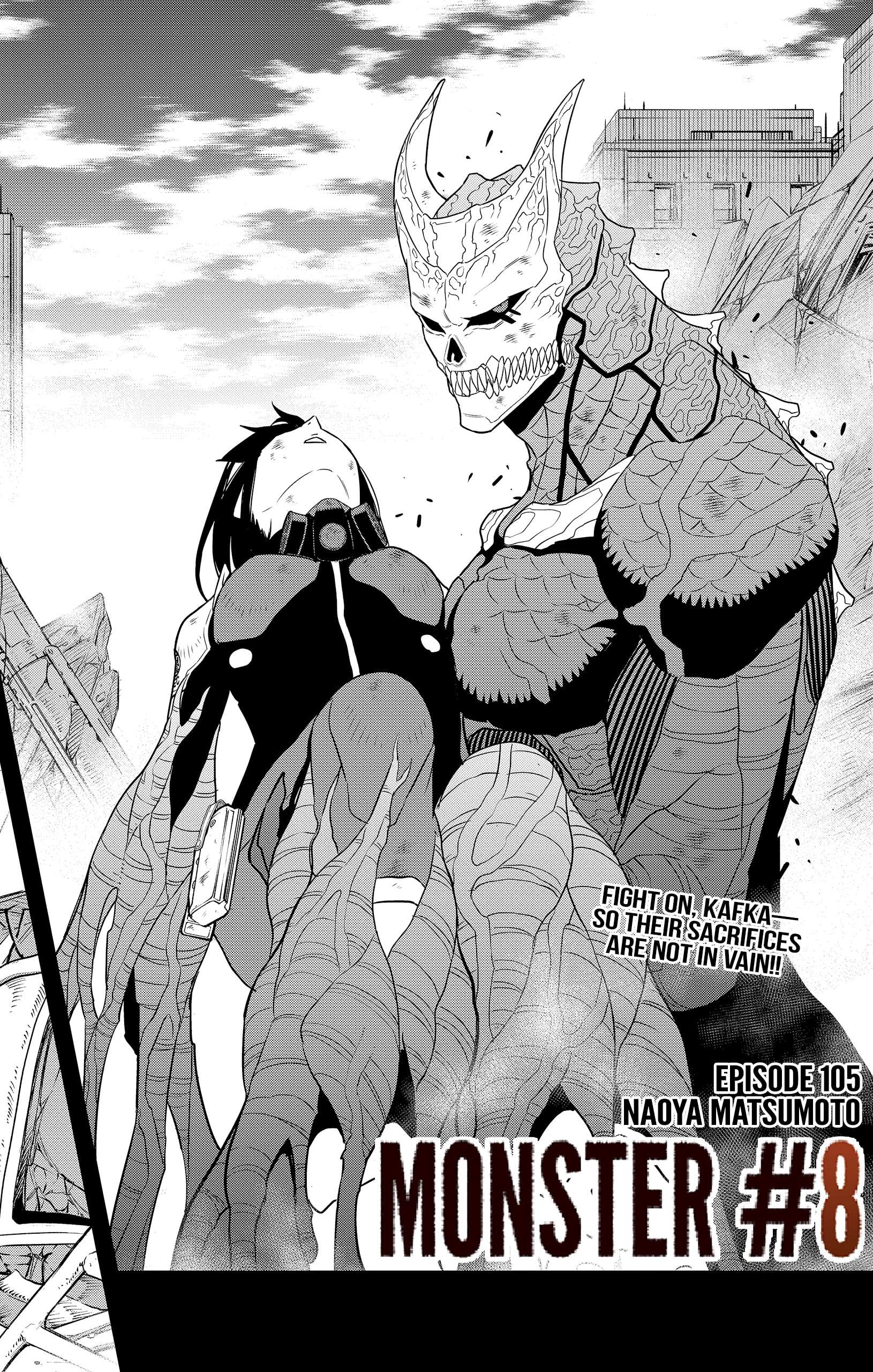 Read Kaiju No 8 Manga Online