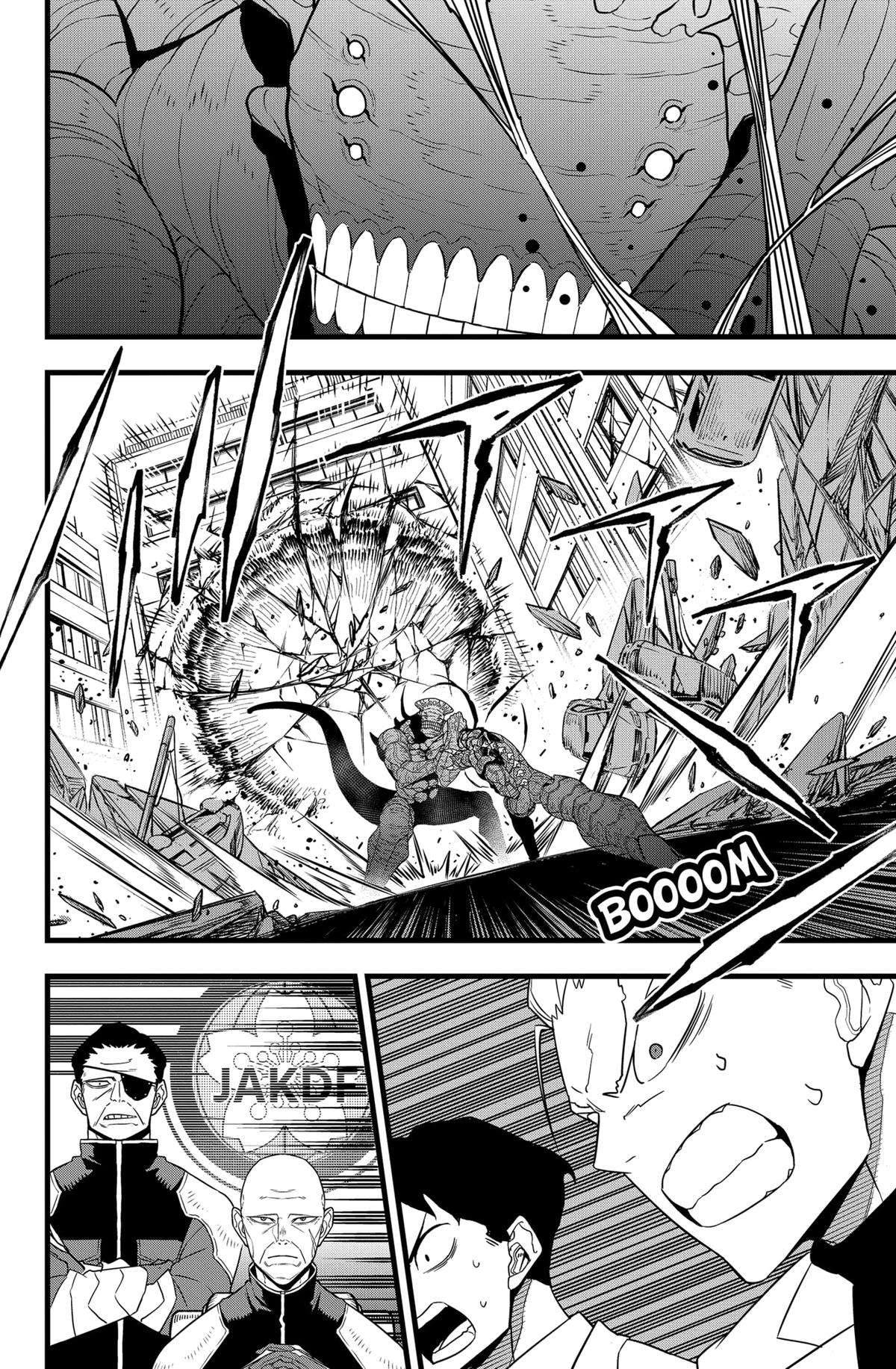 Read Kaiju No 8 Manga Online