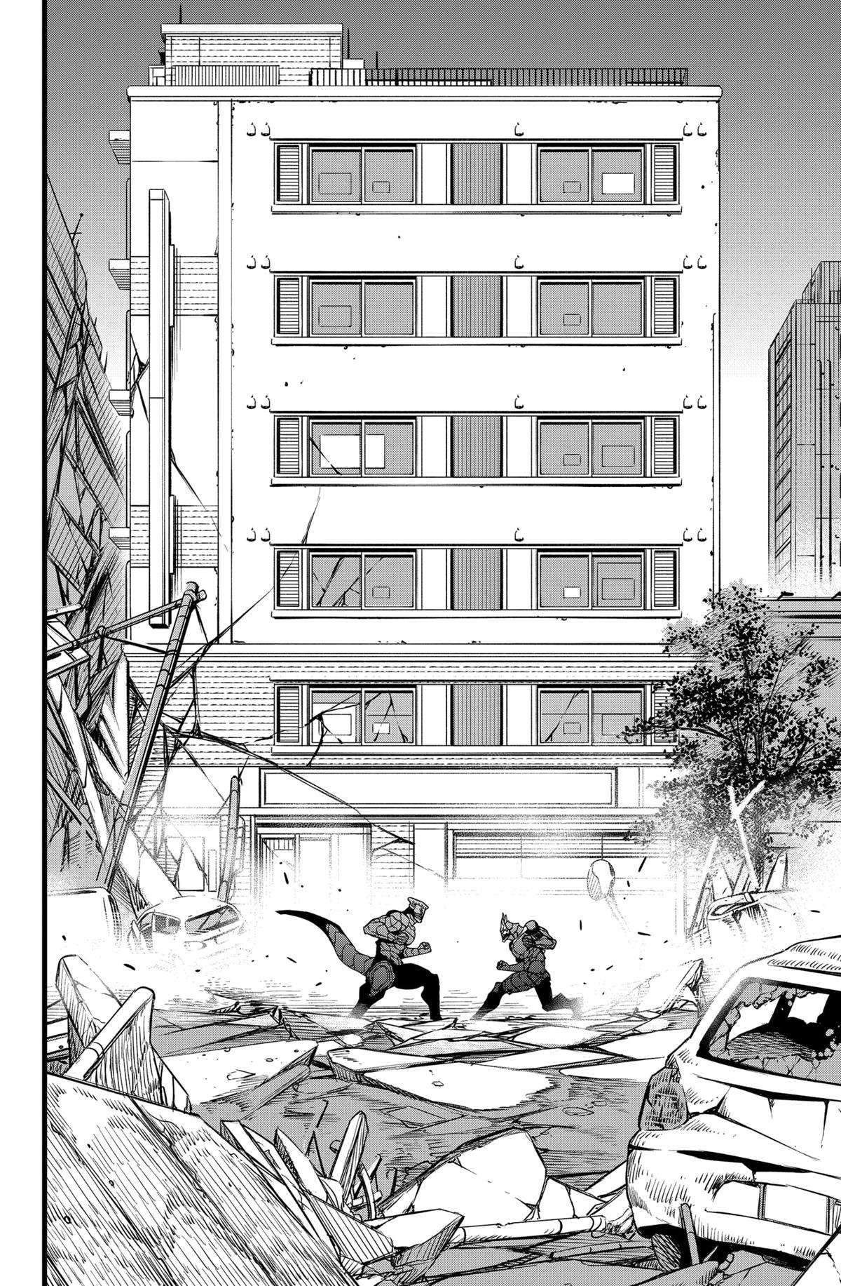Read Kaiju No 8 Manga Online