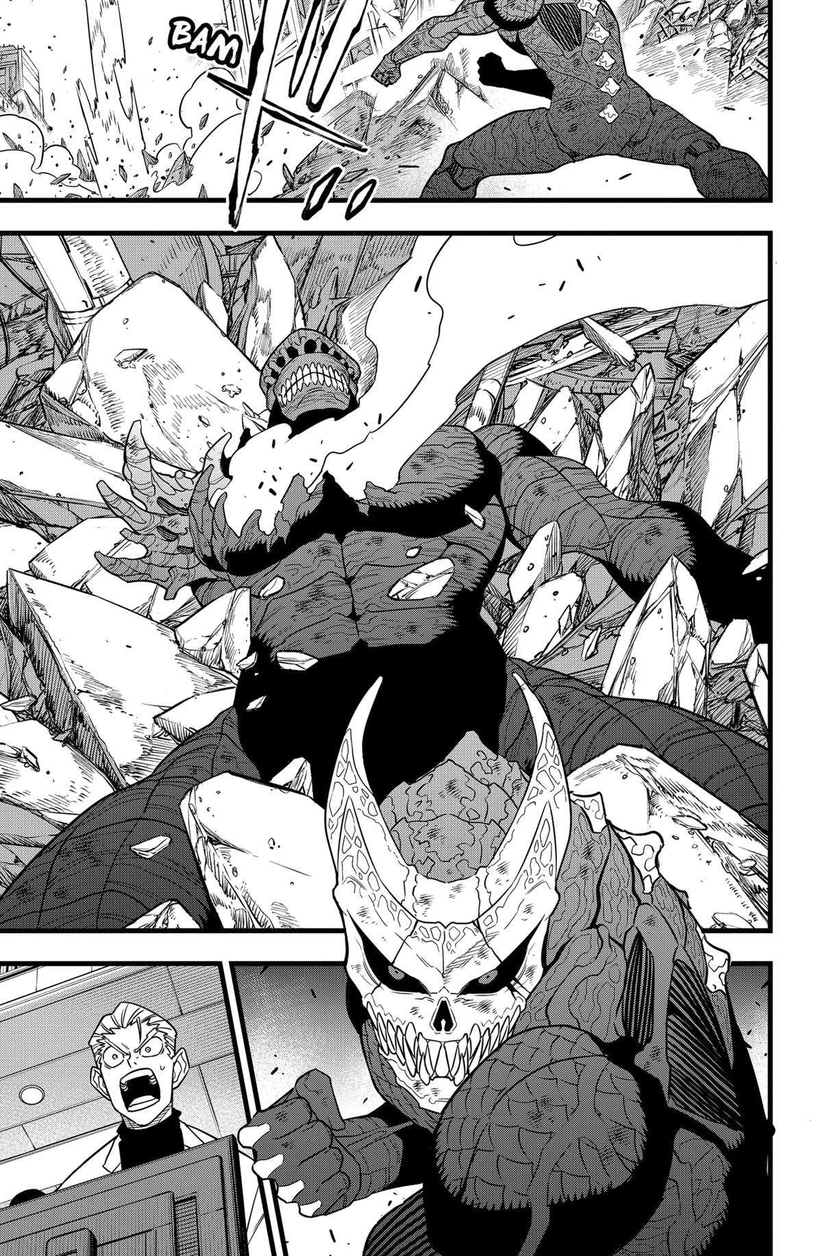 Read Kaiju No 8 Manga Online