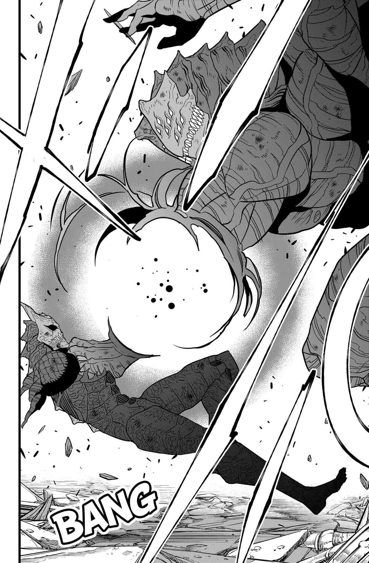 Read Kaiju No 8 Manga Online