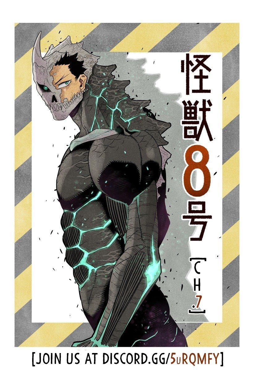 Read Kaiju No 8 Manga Online