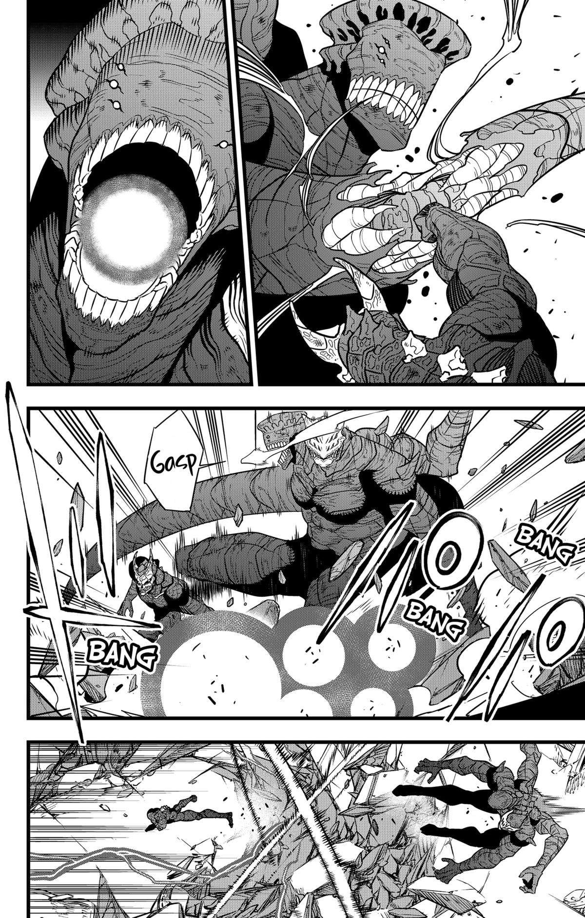 Read Kaiju No 8 Manga Online