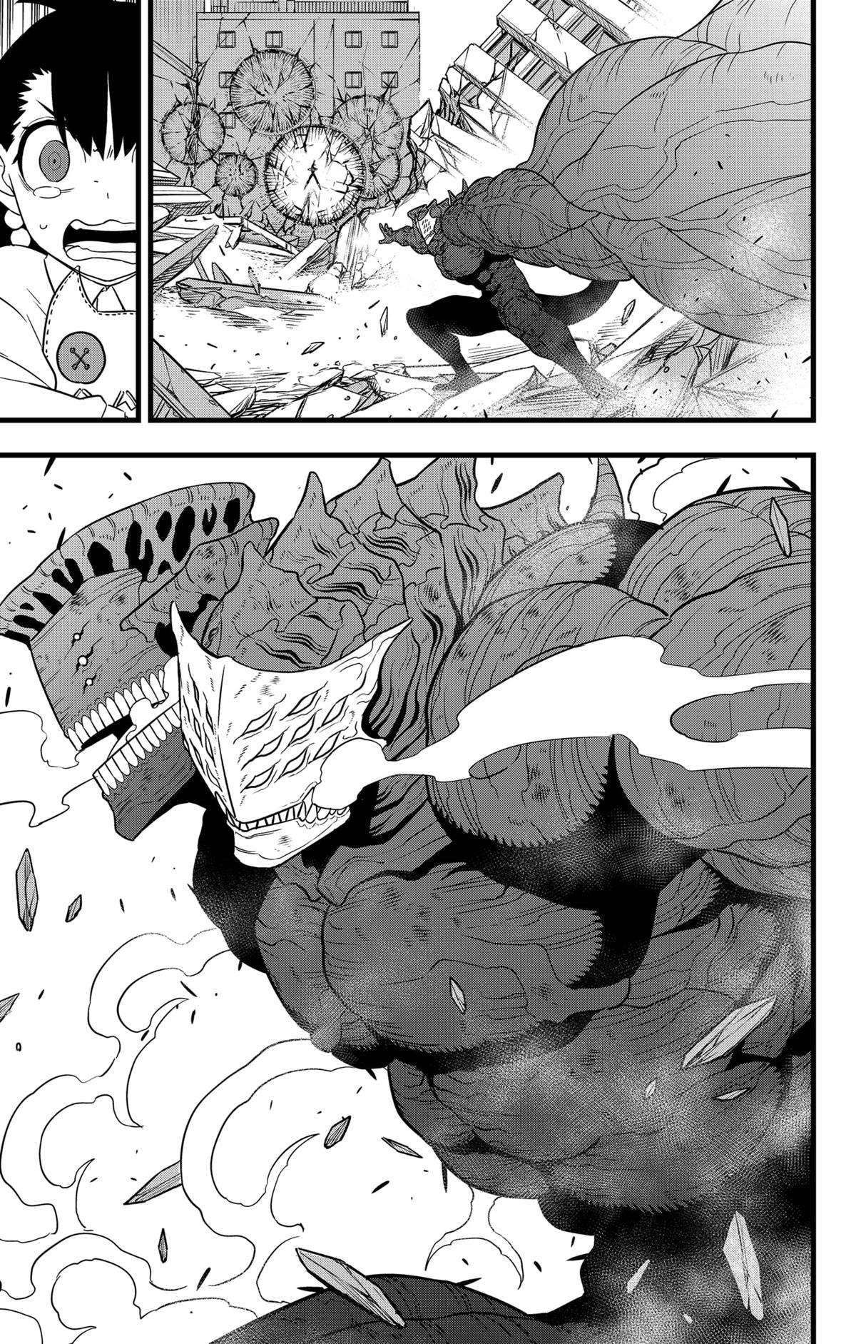 Read Kaiju No 8 Manga Online