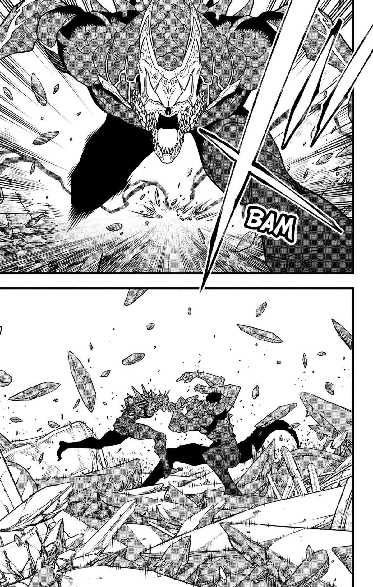 Read Kaiju No 8 Manga Online