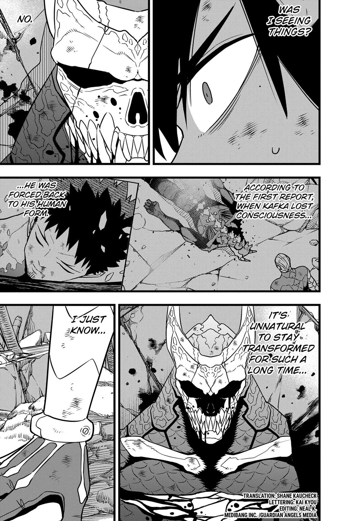 Read Kaiju No 8 Manga Online