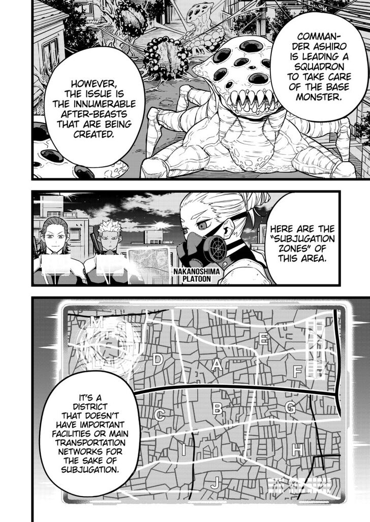 Read Kaiju No 8 Manga Online