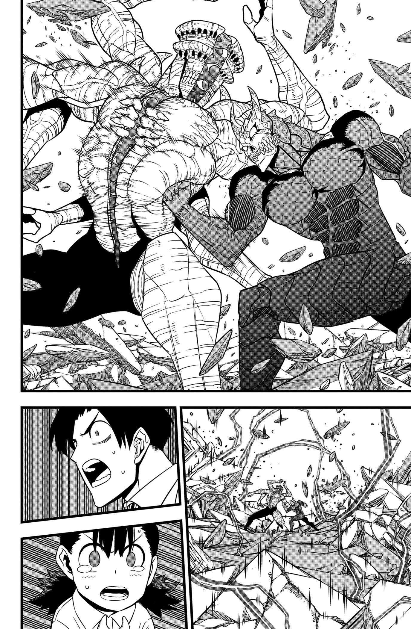 Read Kaiju No 8 Manga Online