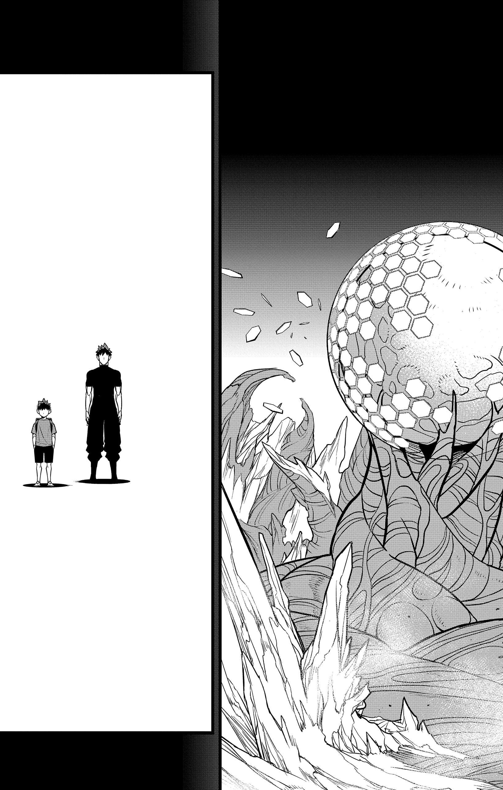 Read Kaiju No 8 Manga Online