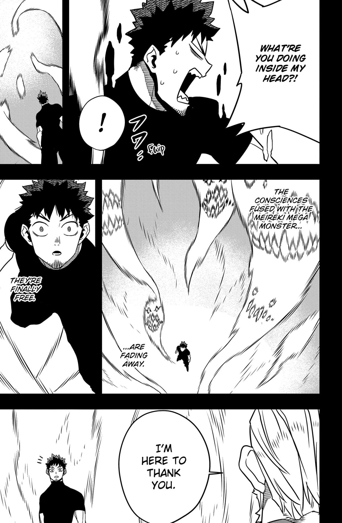 Read Kaiju No 8 Manga Online