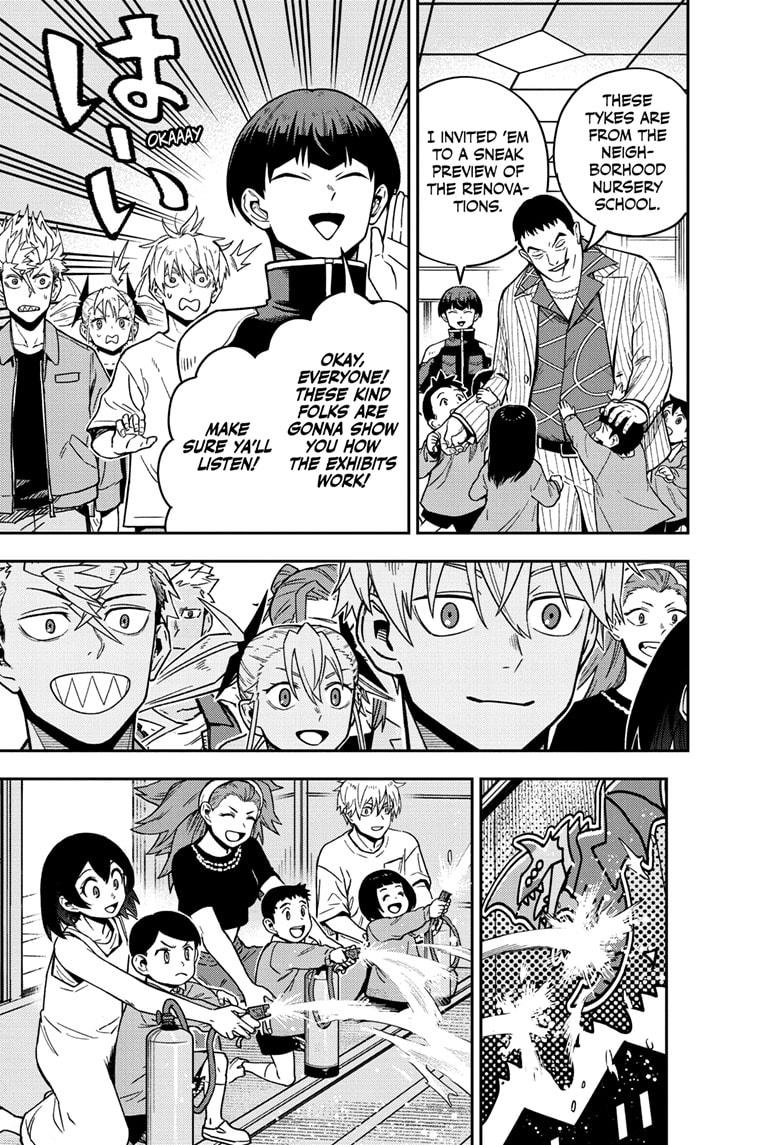 Read Kaiju No 8 Manga Online