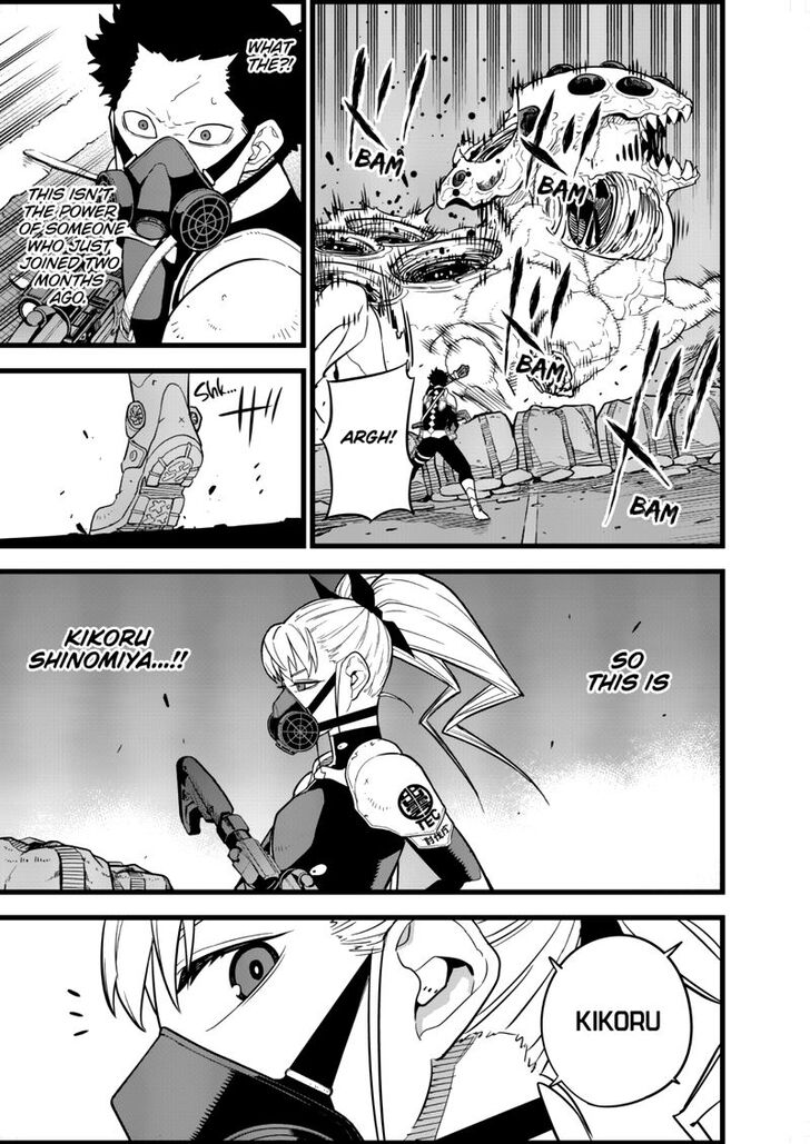 Read Kaiju No 8 Manga Online