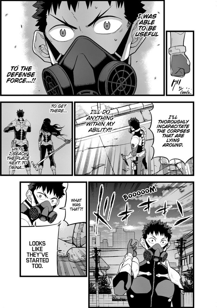 Read Kaiju No 8 Manga Online