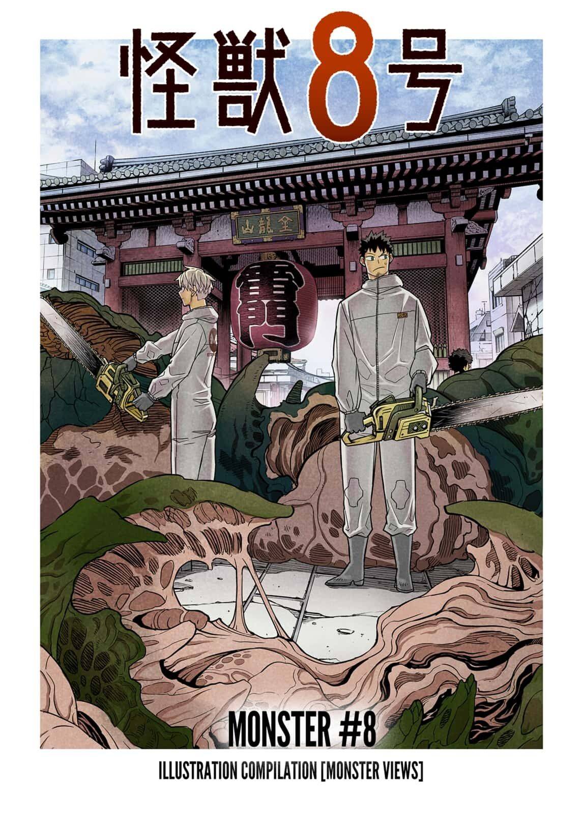Read Kaiju No 8 Manga Online