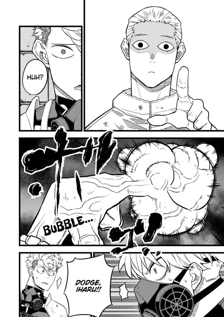 Read Kaiju No 8 Manga Online