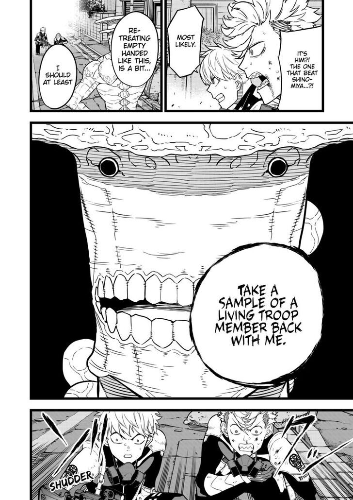Read Kaiju No 8 Manga Online