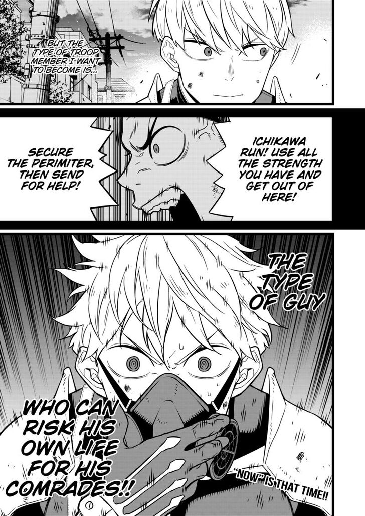 Read Kaiju No 8 Manga Online