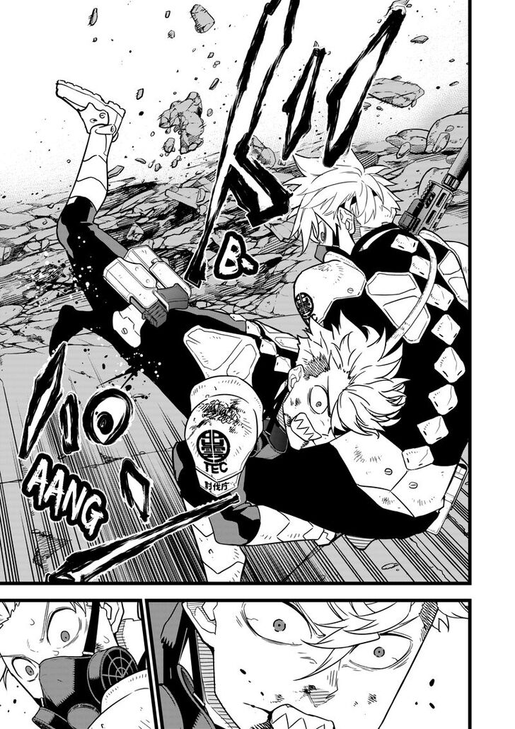 Read Kaiju No 8 Manga Online