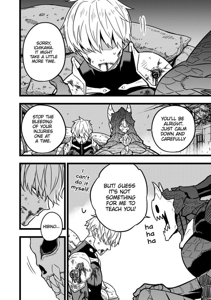 Read Kaiju No 8 Manga Online