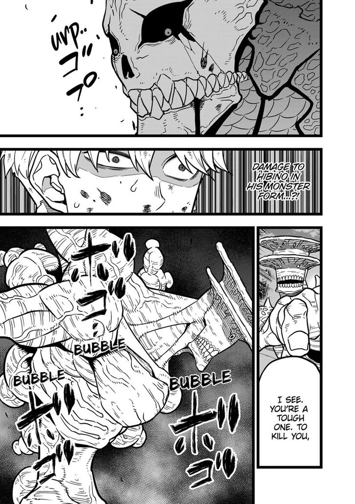 Read Kaiju No 8 Manga Online