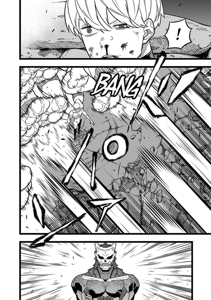 Read Kaiju No 8 Manga Online