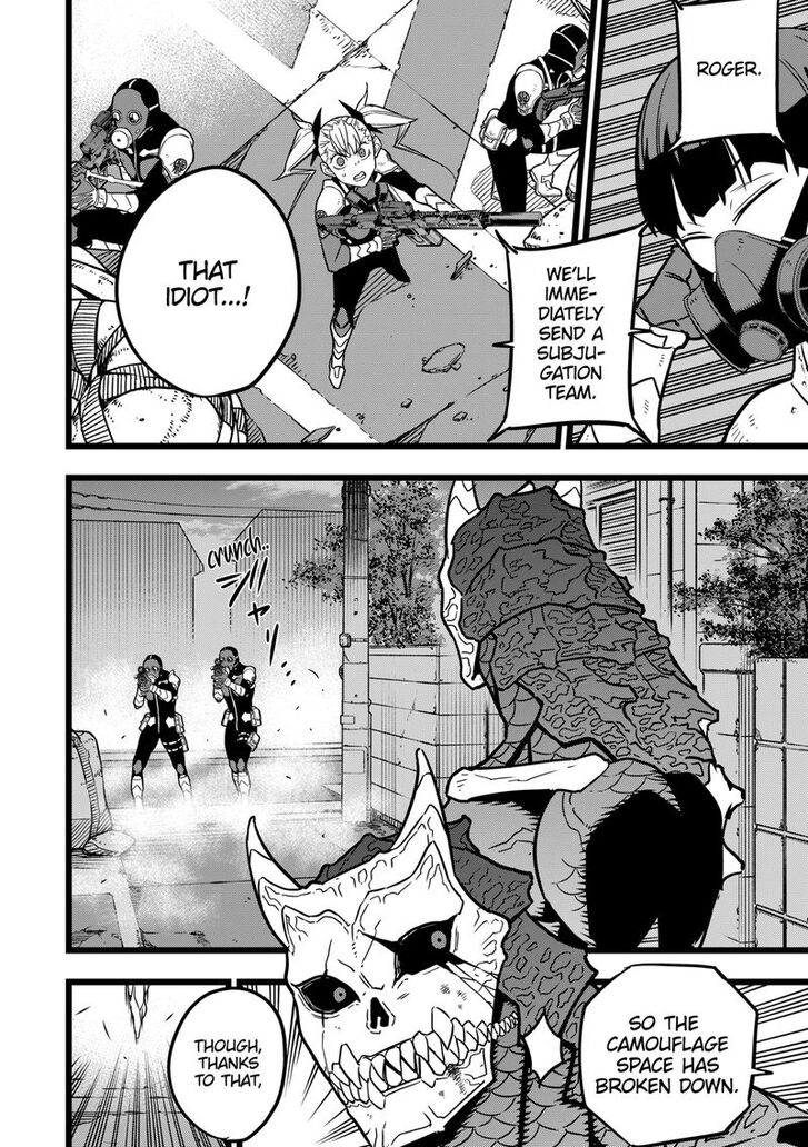 Read Kaiju No 8 Manga Online