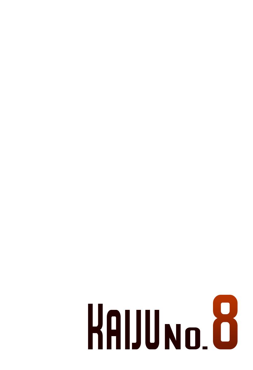 Read Kaiju No 8 Manga Online