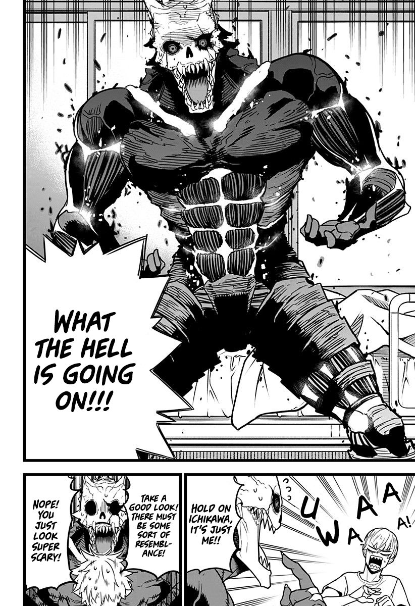Read Kaiju No 8 Manga Online