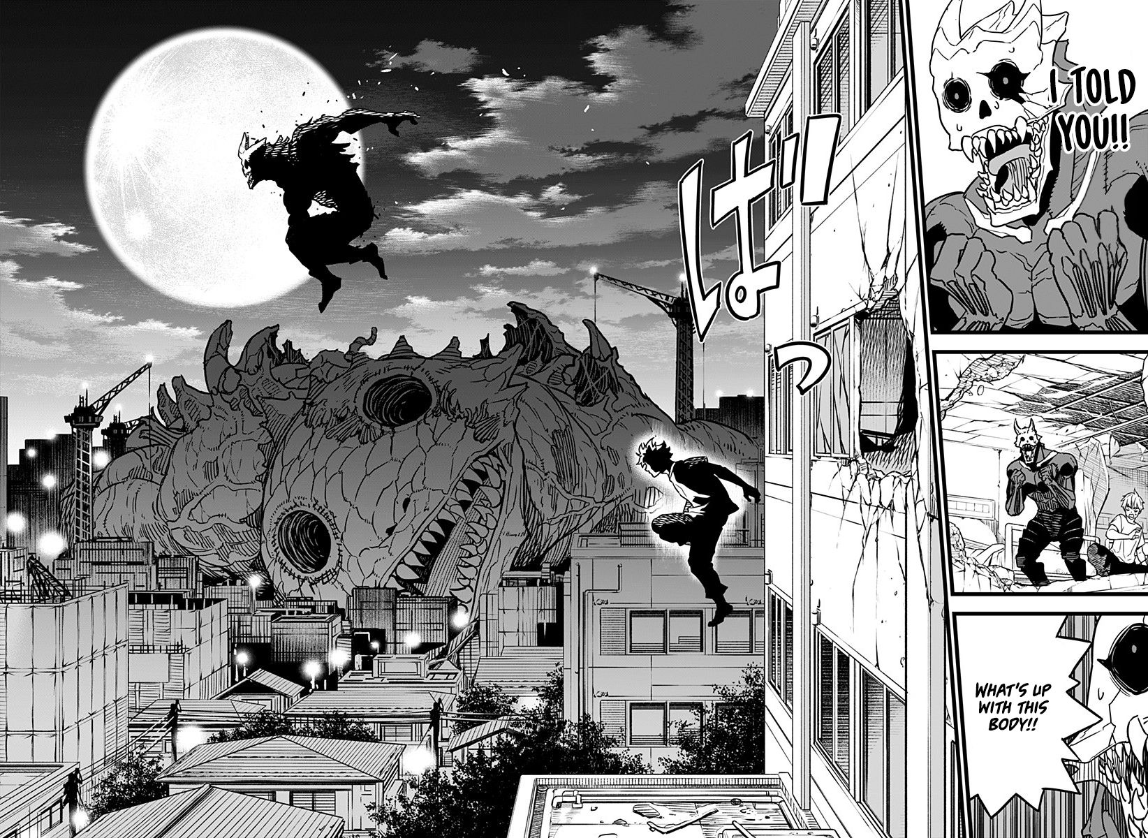 Read Kaiju No 8 Manga Online