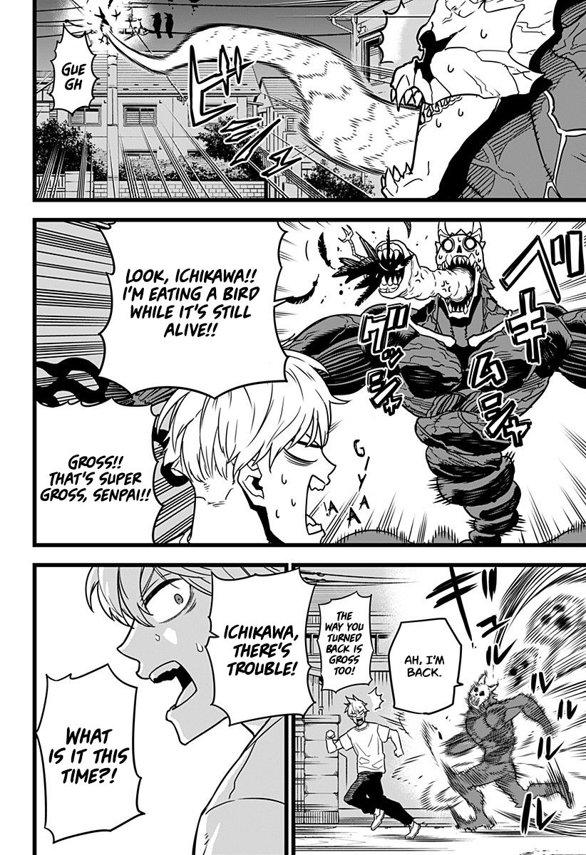 Read Kaiju No 8 Manga Online