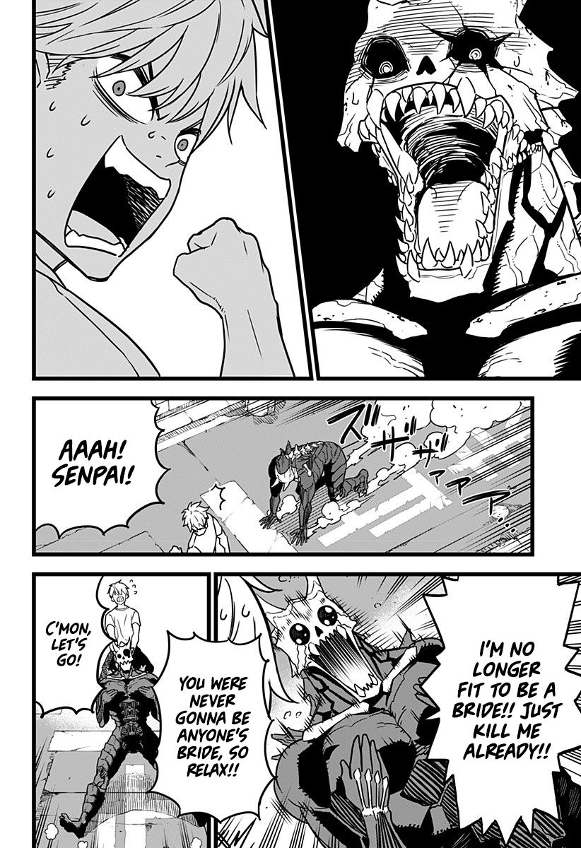 Read Kaiju No 8 Manga Online