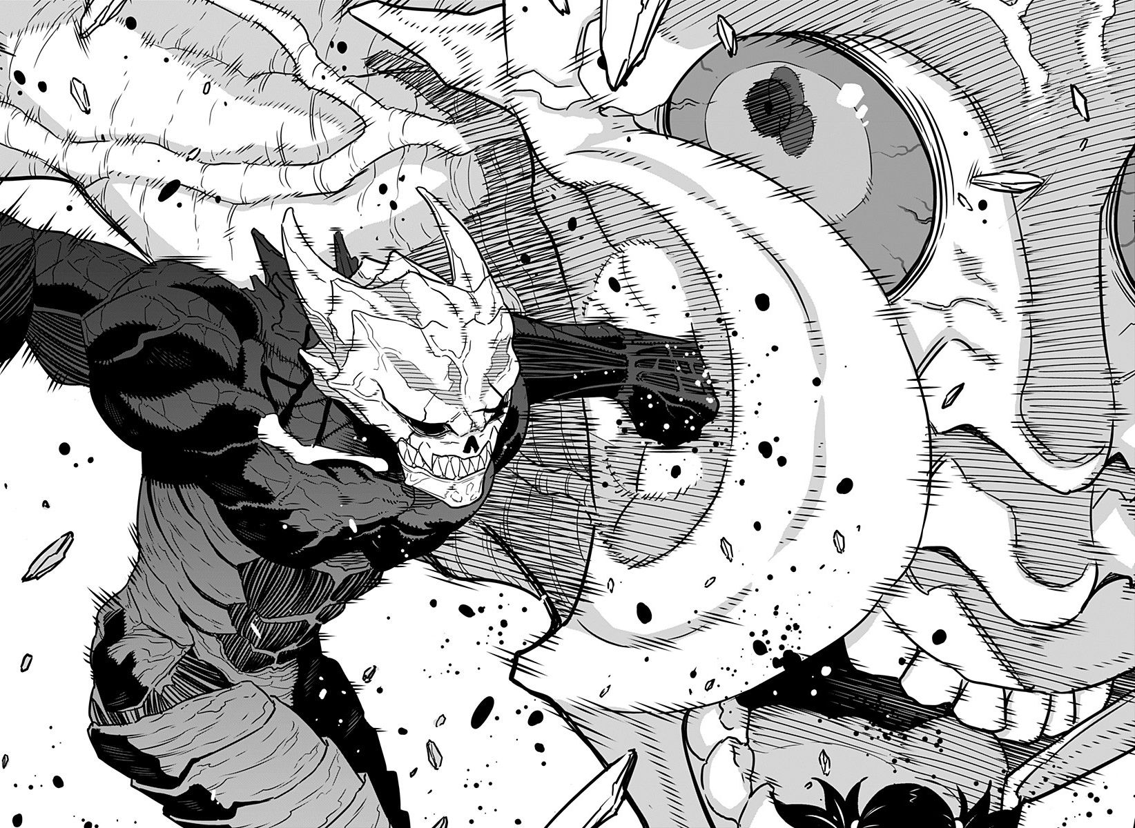 Read Kaiju No 8 Manga Online