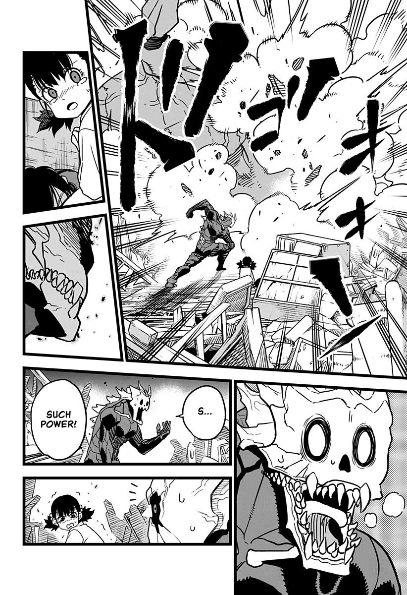 Read Kaiju No 8 Manga Online