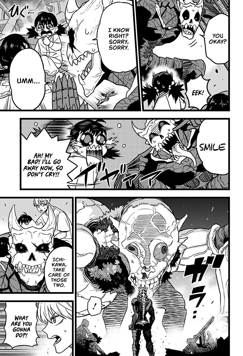 Read Kaiju No 8 Manga Online