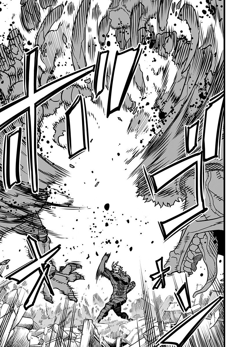 Read Kaiju No 8 Manga Online