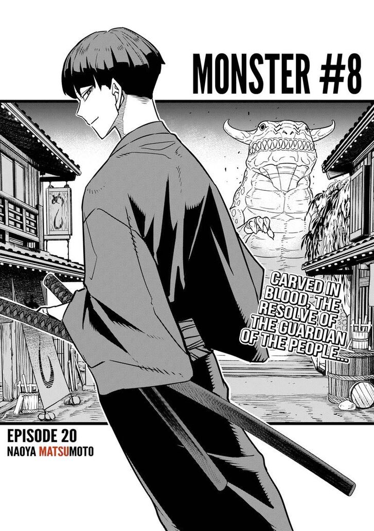 Read Kaiju No 8 Manga Online